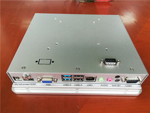 8寸环保监控工控一体机 宽温工业平板电脑