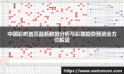 OB电竞官方网站