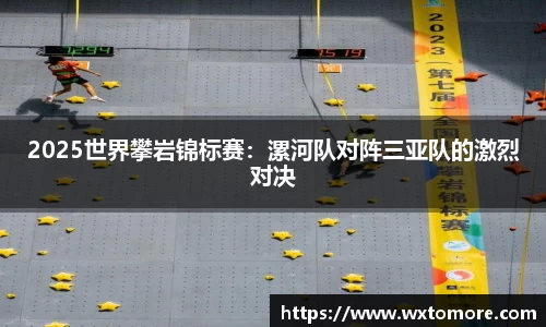 OB电竞官网