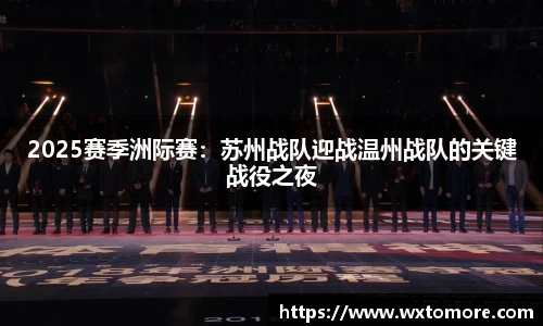 OB电竞官网
