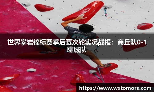 OB电竞官网