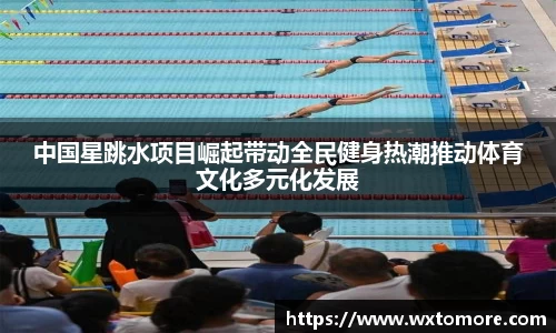 OB电竞官网