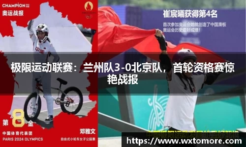 OB电竞电子竞技平台