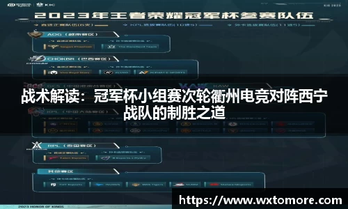 OB电竞电子竞技平台