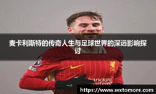 OB电竞电子竞技平台