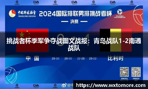 OB电竞官方网站