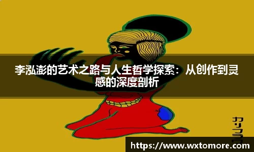 澳门3044永利集团